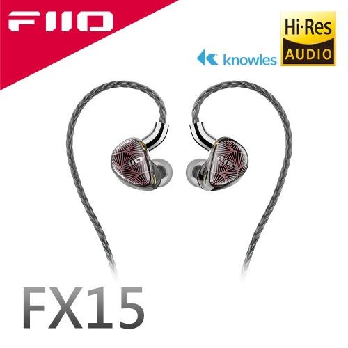 【FiiO】FX15一圈一鐵四靜電單元MMCX可換線耳機◉80D026